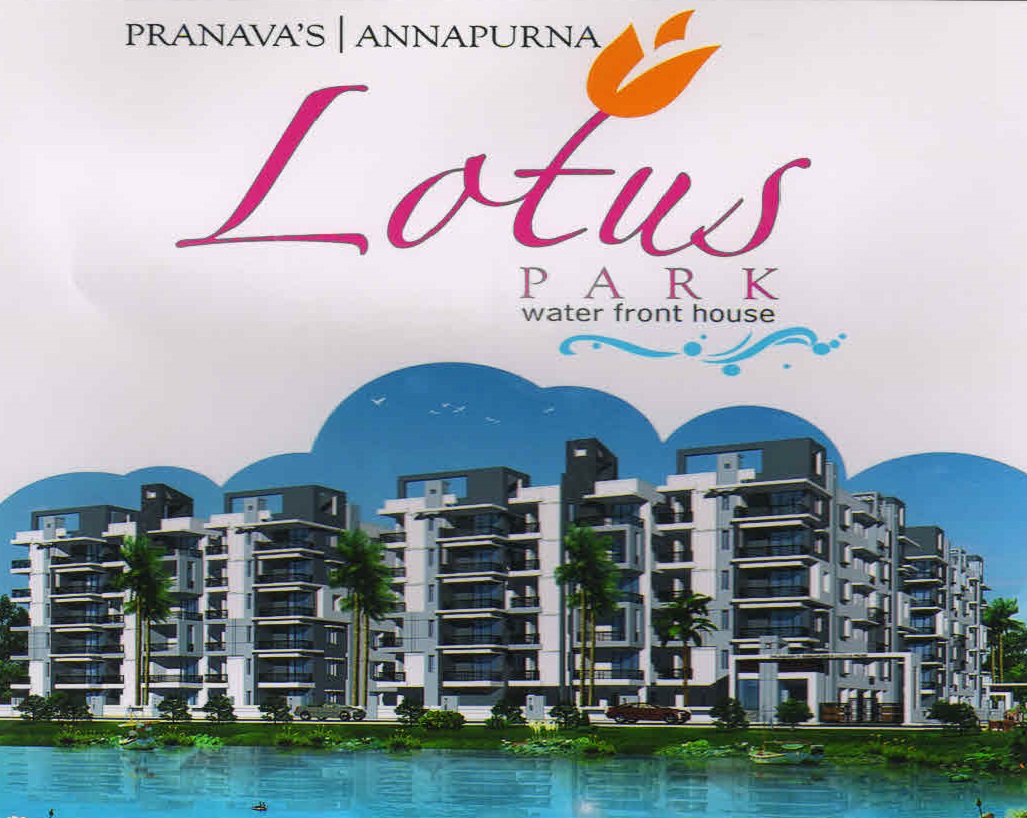 Lotus Park